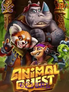AnimalQuest: Uma Jornada Selvagem com Muita Diversão