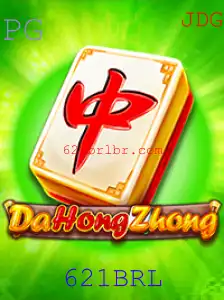 Explorando DaHongZhong: Um Mergulho no Jogo de Mesa e sua Eminente Popularidade