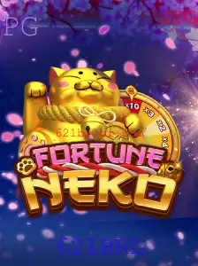 Guia Completo de FortuneNeko: Como Jogar e Ganhar